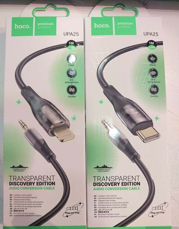 Hoco UPA25 Lightning/Type-C - AUX Audio Cable - Tenderyard