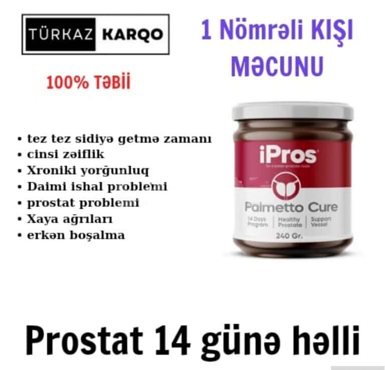 Qida əlavəsi Ipros məcunu - Tenderyard