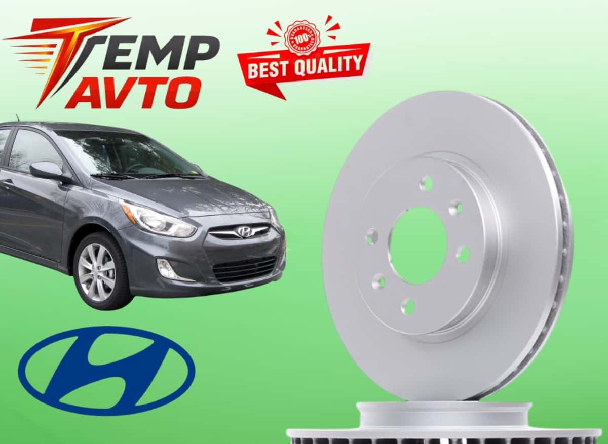 Əyləc diski Hyundai Accent 2011-2016 - Tenderyard