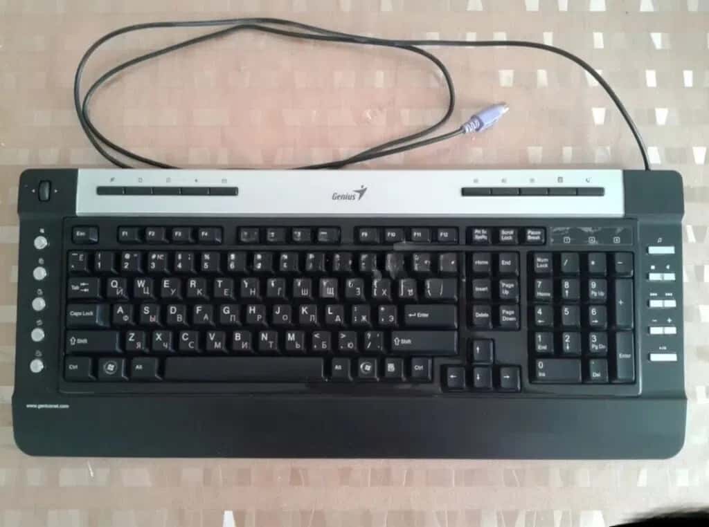 Genius keyboard - Tenderyard