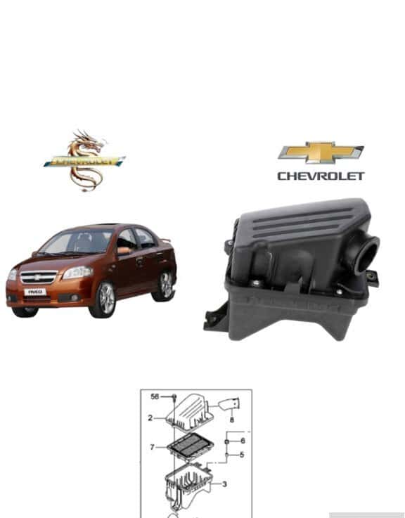 Hava filter korpusu Chevrolet Aveo T250 (2006-2008) - Tenderyard