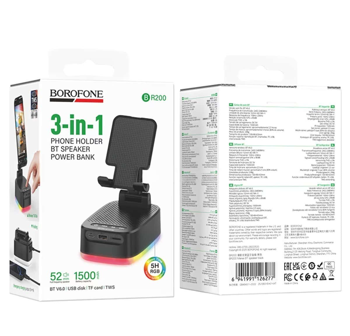 Bluetooth kolonka Borofone BR200 Marea - Tenderyard