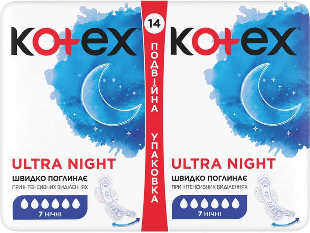 Kotex Ultra Night Sanitary Pads, 14 pieces - Tenderyard