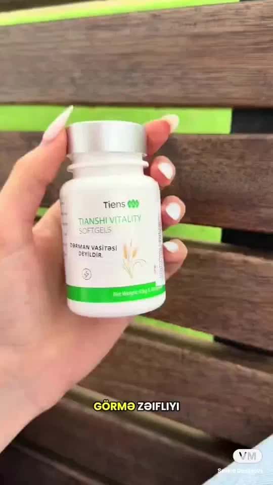 Weican wheat germ oil capsules - Tenderyard