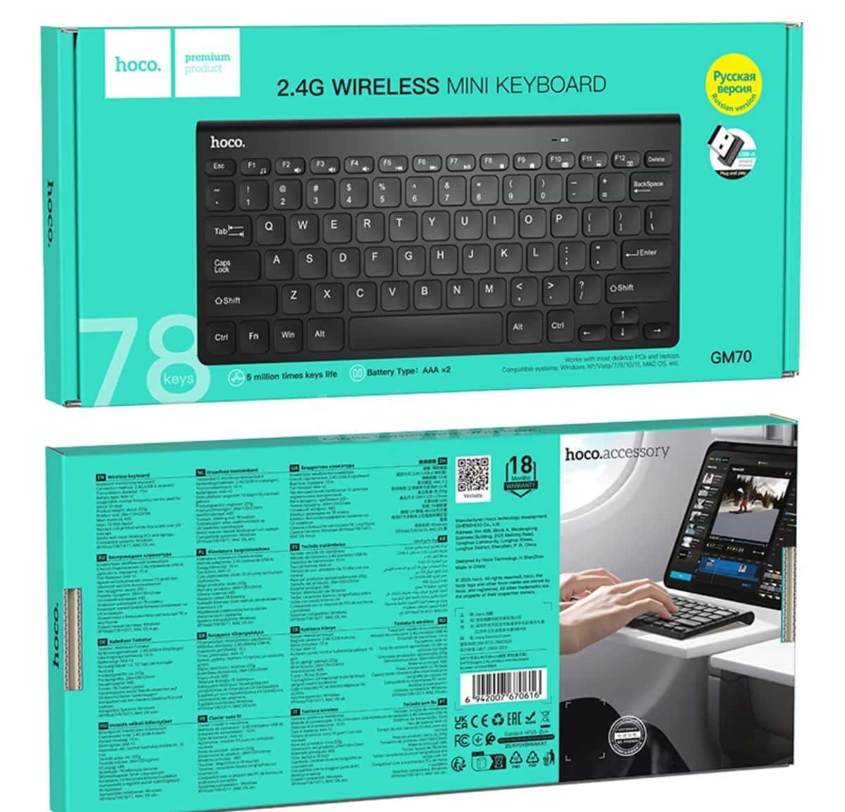 Клавиатура Hoco GM70 Wireless Mini English - Tenderyard