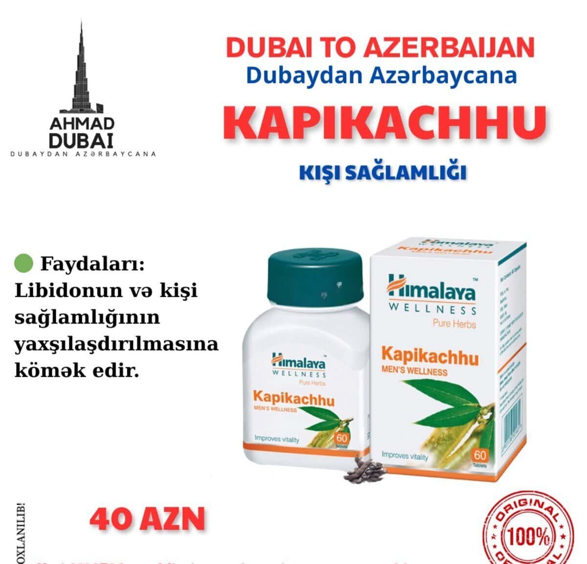 Qida əlavəsi Himalaya Kapikachhu 60 tablet - Tenderyard