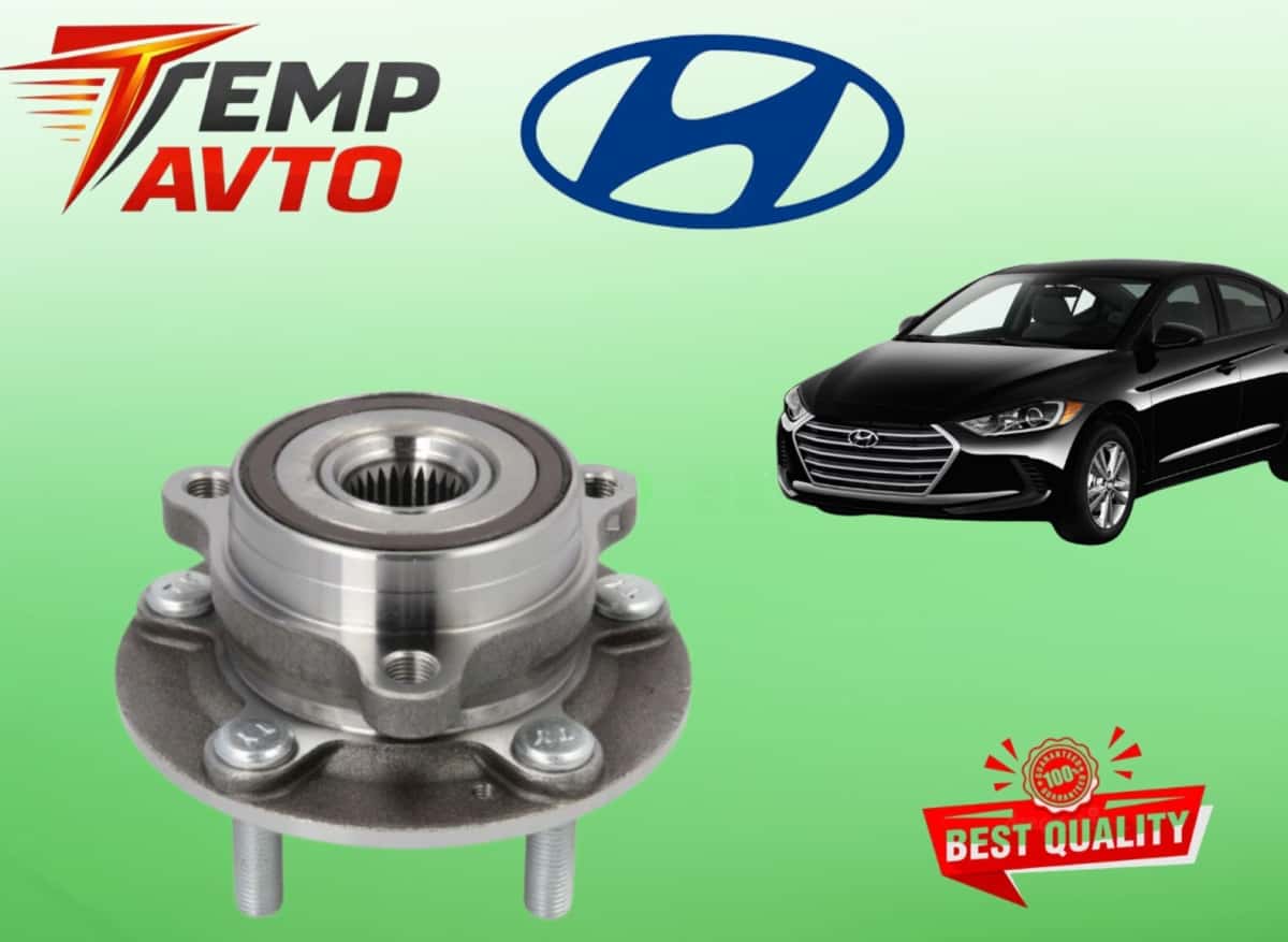 Ön təkər topu Hyundai Elantra 2016-2020 - Tenderyard