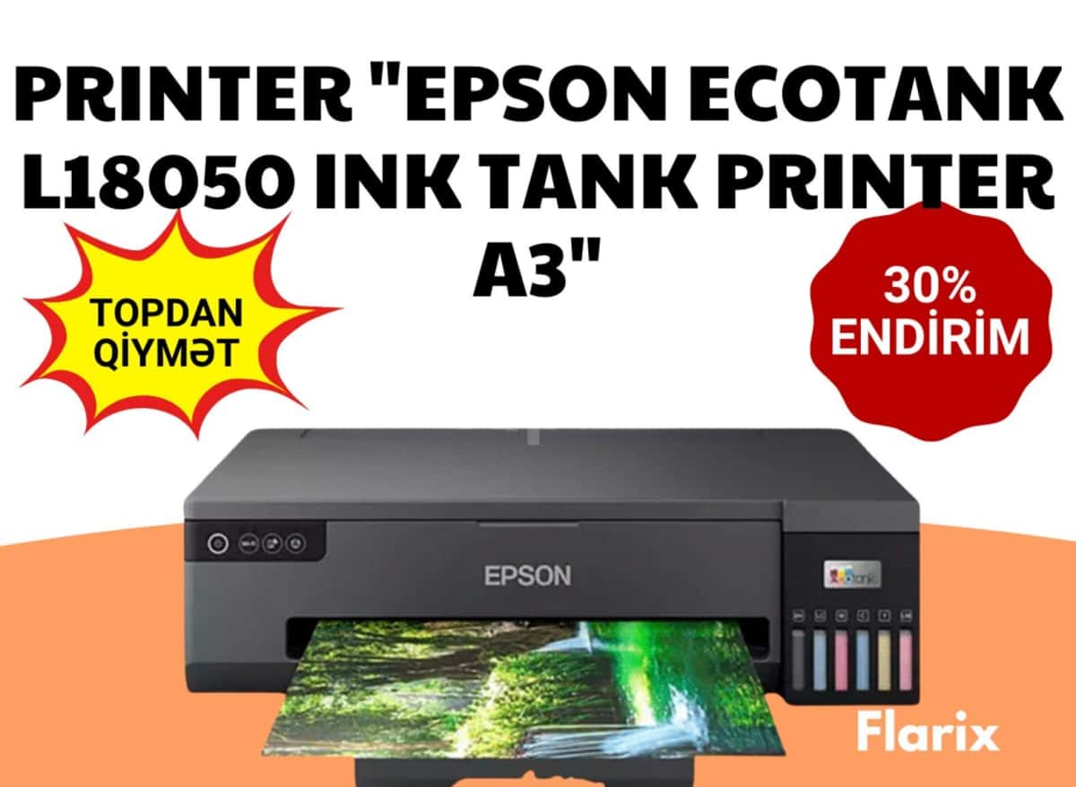 Принтер Epson EcoTank L18050 A3 - Tenderyard