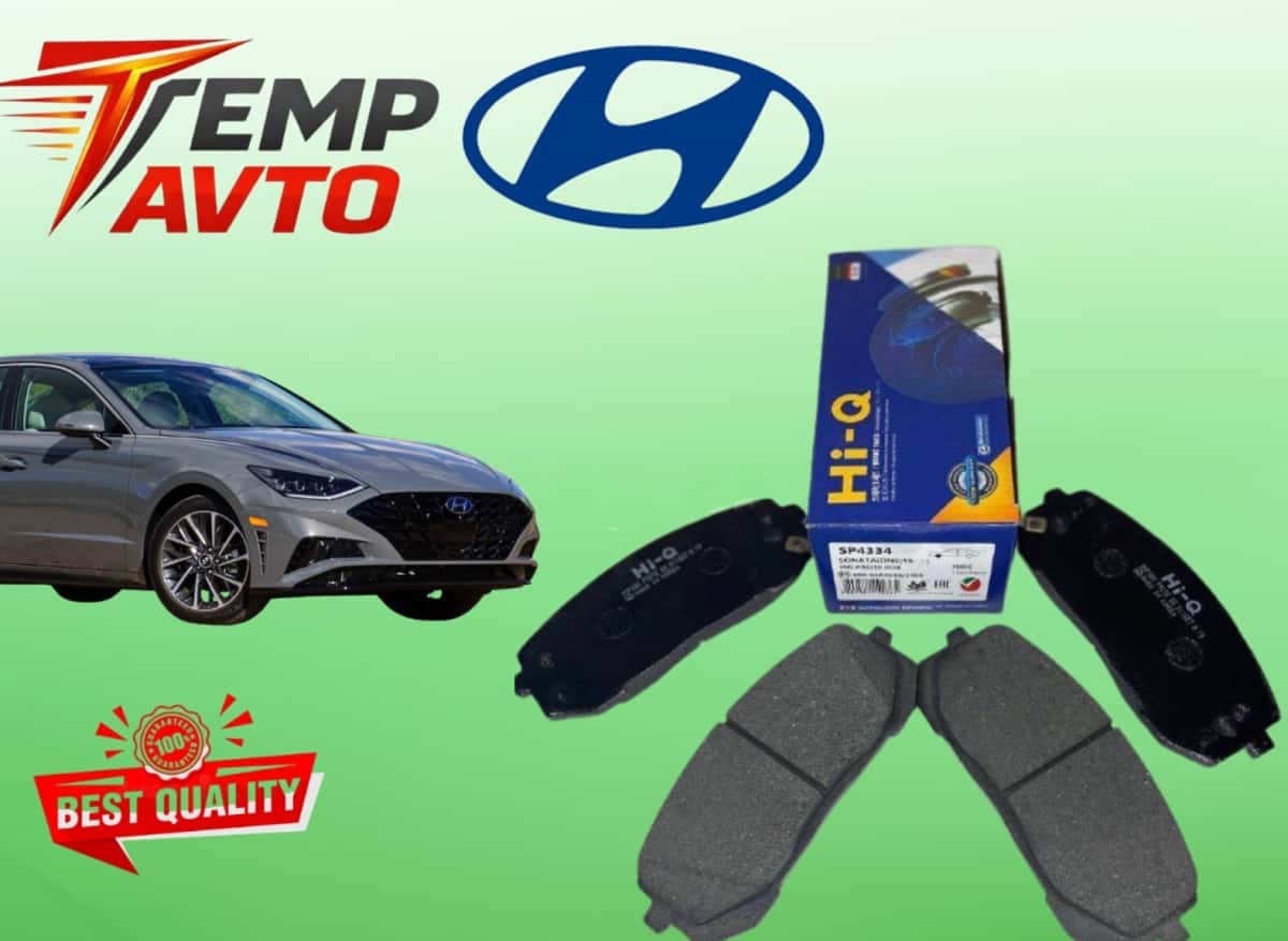 Ön əyləc bəndi Hyundai Sonata 2019-2025 - Tenderyard