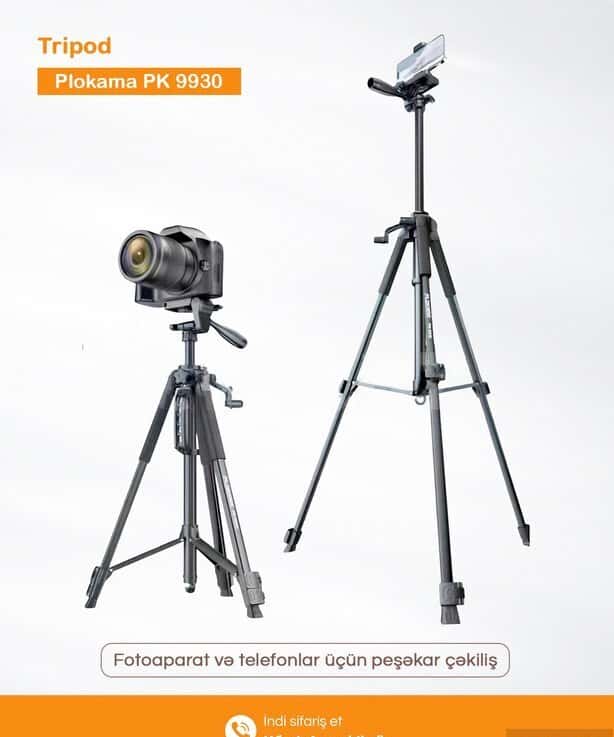 Plokama PK 9930 Tripod Stand - Tenderyard