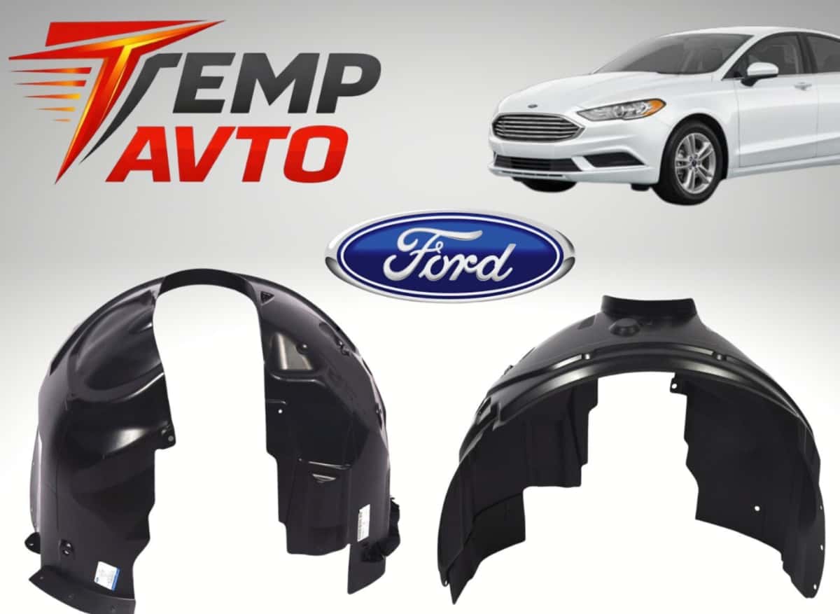 Fender liner for Ford Fusion 2013-2020 - Tenderyard
