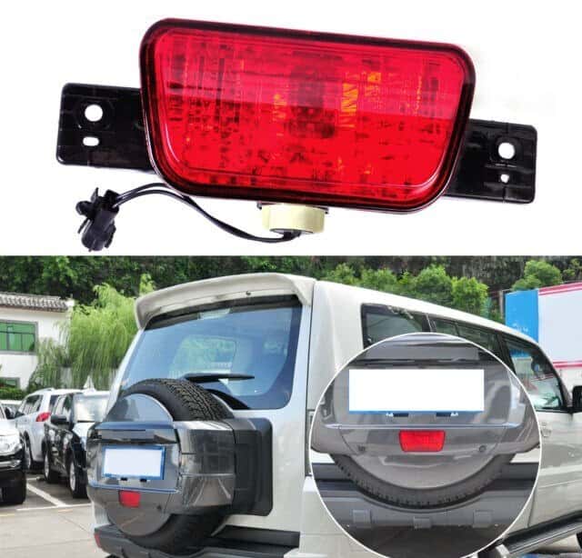 Stop işığı Mitsubishi Pajero - Tenderyard