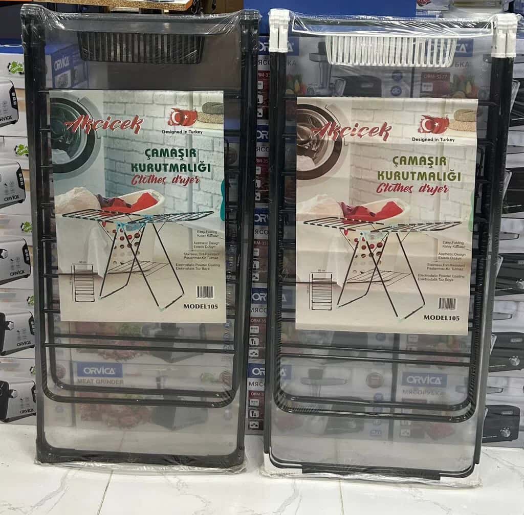 Akçiçek Paltar Quruducu Asqısı (Model 105, 106) - Tenderyard