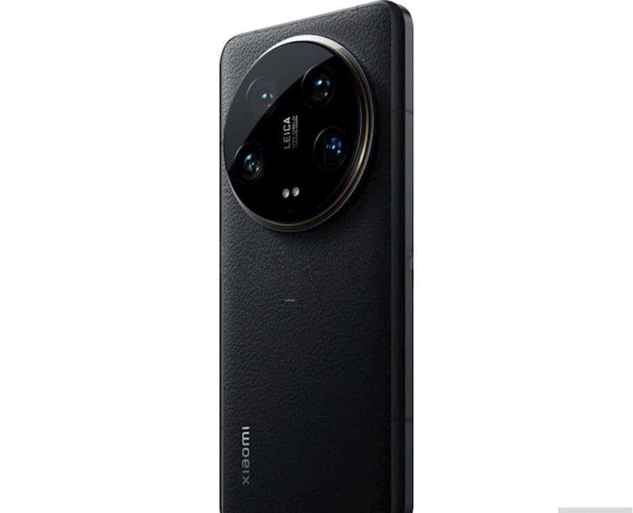 Xiaomi 14 Ultra, 16 GB - Tenderyard