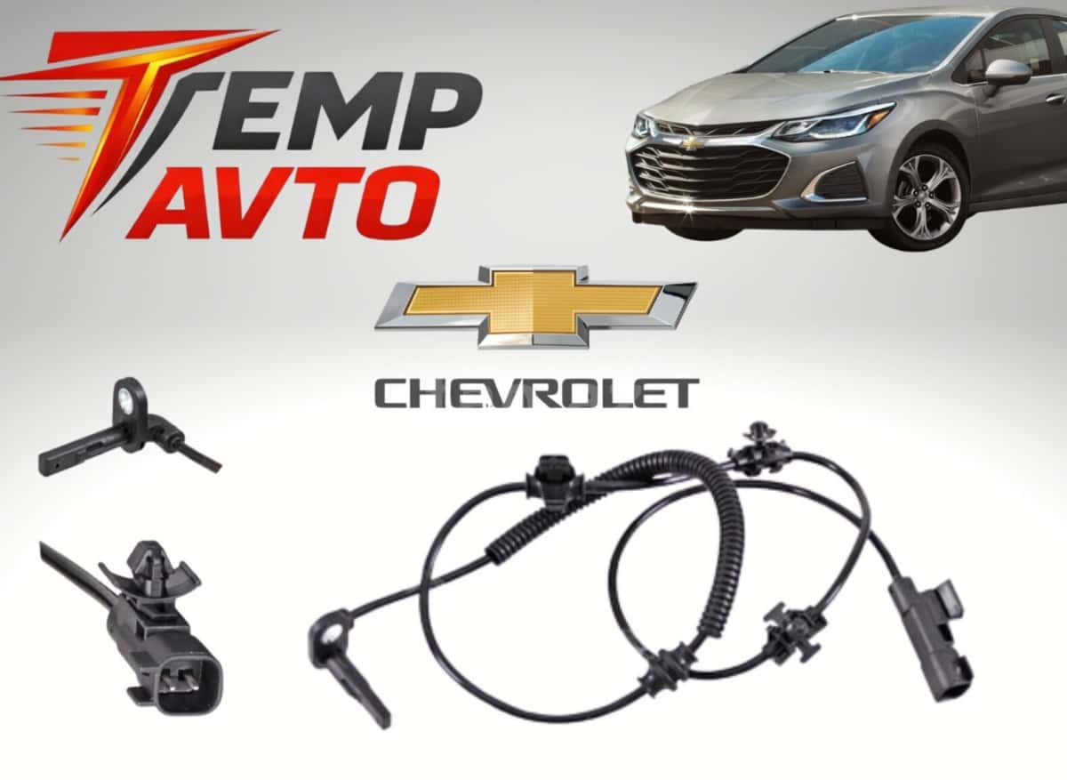 ABS sensor for Chevrolet Cruze 2016-2020 - Tenderyard