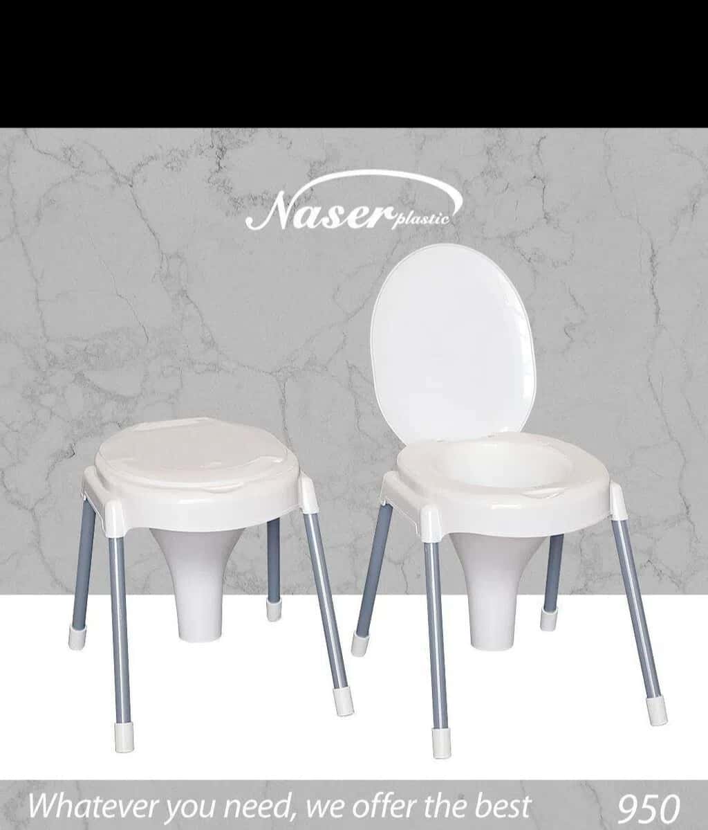 Naser Plastic Xəstə üçün Unitaz Oturacağı - Tenderyard
