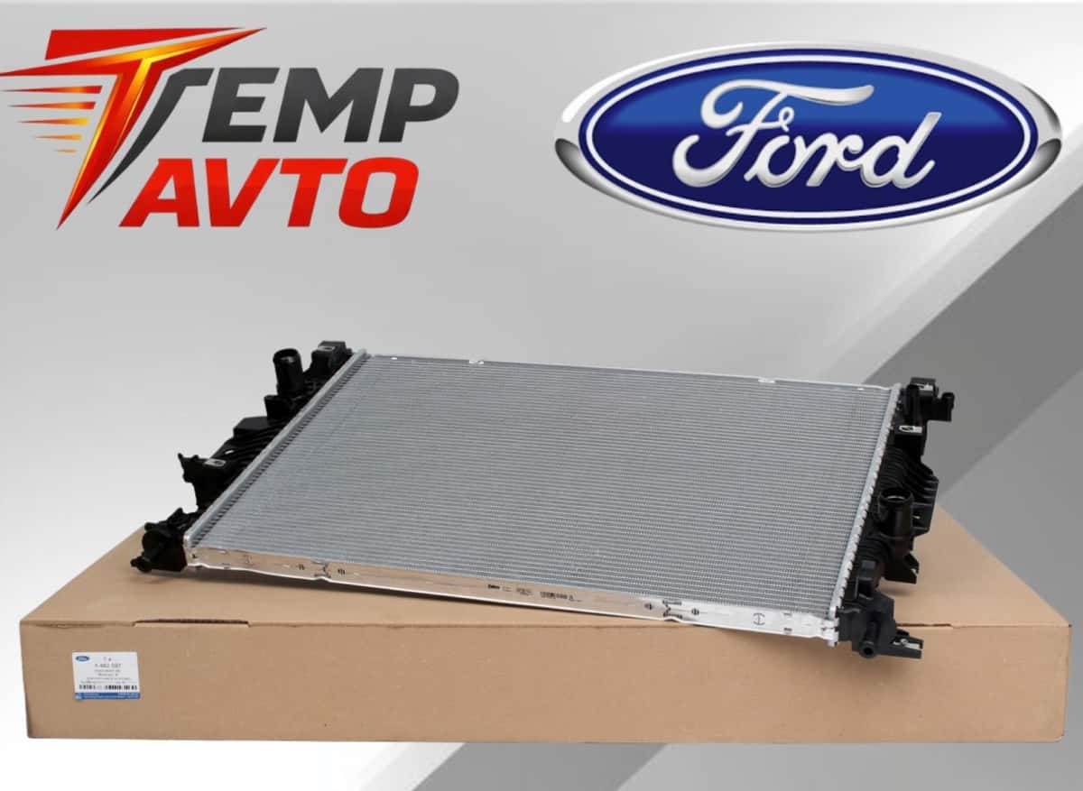 Water radiator for Ford models - Tenderyard