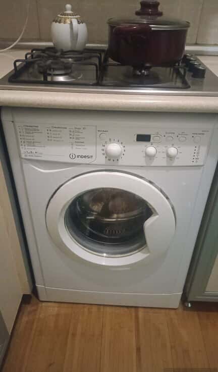 Samsung washing machine - Tenderyard