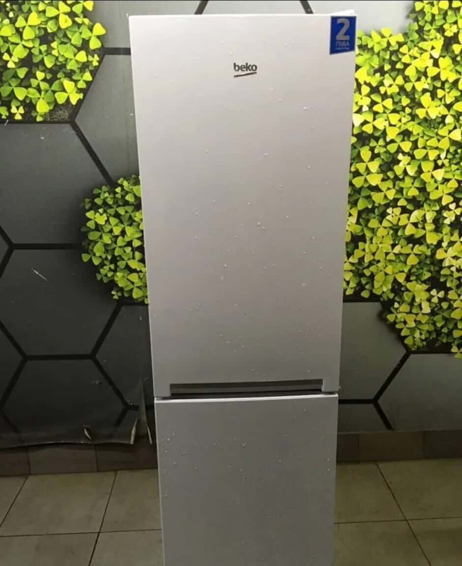 Beko refrigerator - Tenderyard