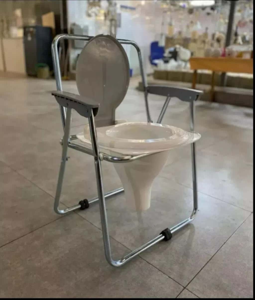 Folding sanitary toilet chair for disabled and patients - Tenderyard