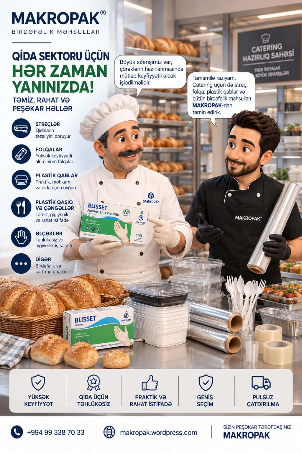 Disposable food packaging products - Tenderyard