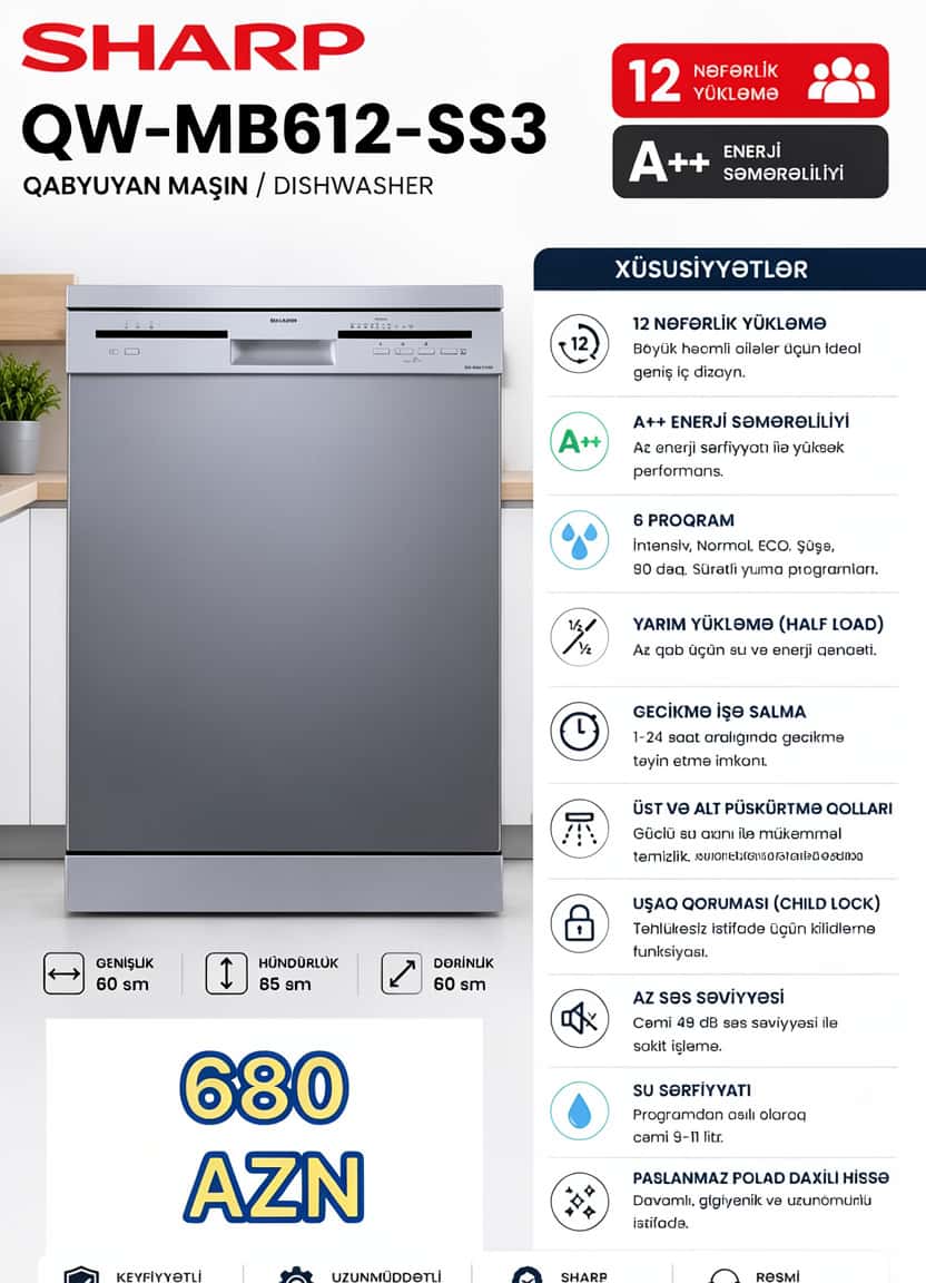 Toshiba dishwasher - Tenderyard