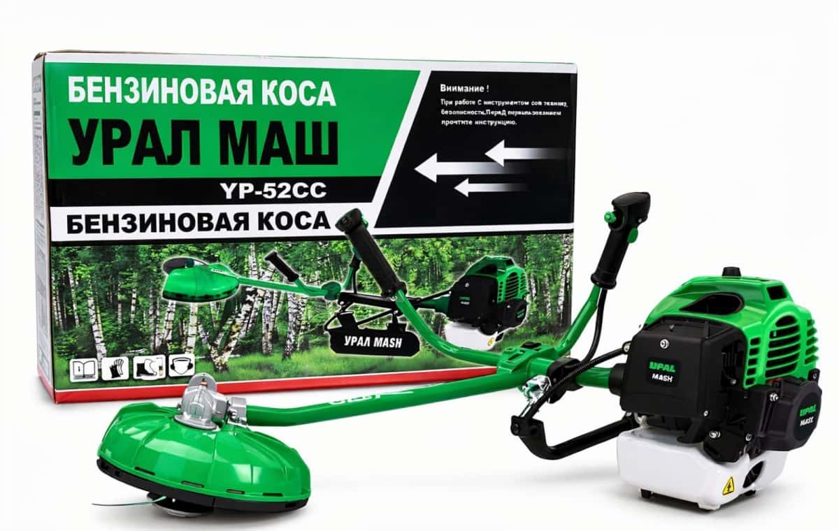 Mechanical grass trimmer - Tenderyard