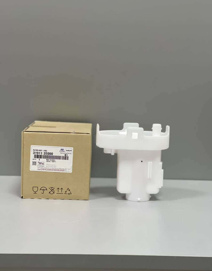 Fuel filter Kia Sportage 2004-2010 2.0-2.7 - Tenderyard