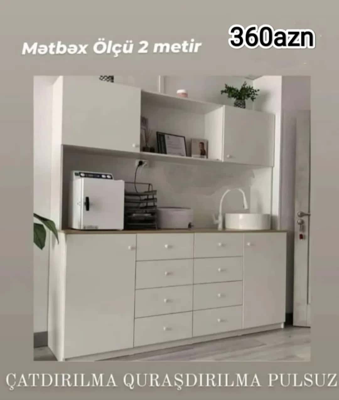 Mətbəx mebel dəsti Qarışıq rəng - Tenderyard