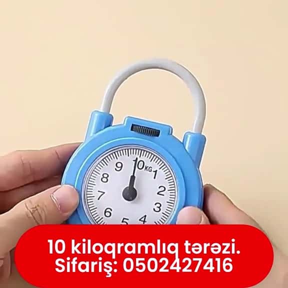 Механические весы - Tenderyard