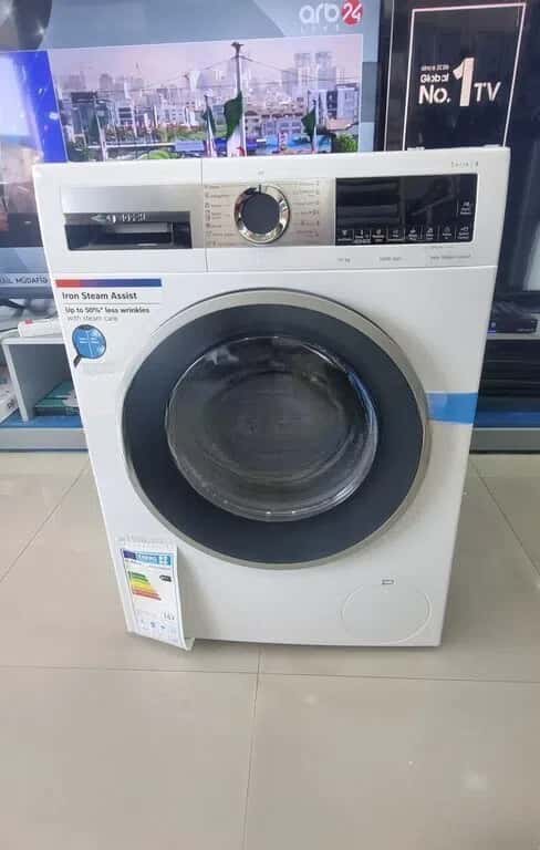 Bosch washing machine - Tenderyard