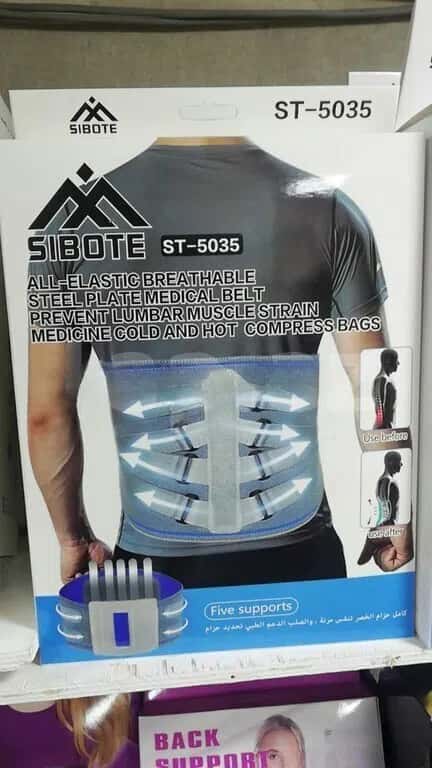 Sibote ST-5035 bel və böyrək korseti - Tenderyard