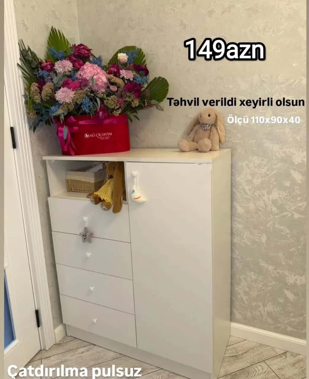 Uşaq komodu Qarışıq rəng - Tenderyard