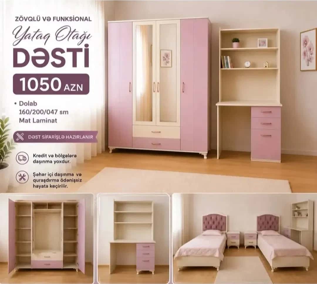 Uşaq mebel dəsti Laminat material, Qarışıq rəng - Tenderyard