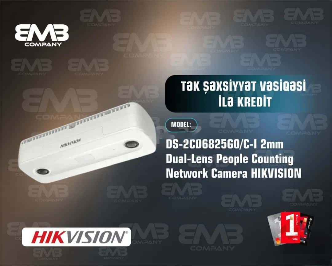 IP-камера Hikvision DS-2CD6825G0/C- - Tenderyard