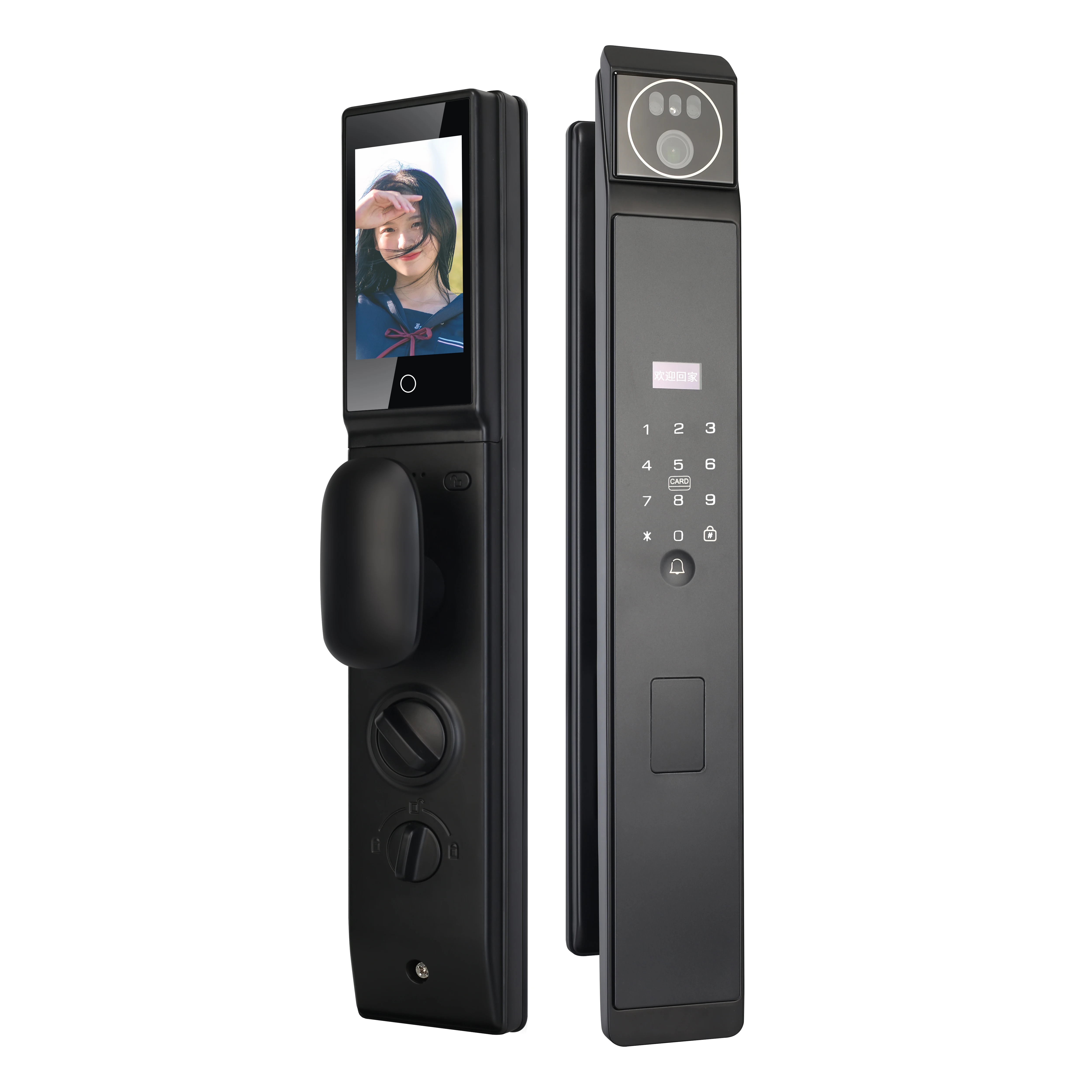 QL-S940 max new face lock - 3D camera, 700 AZN - Tenderyard