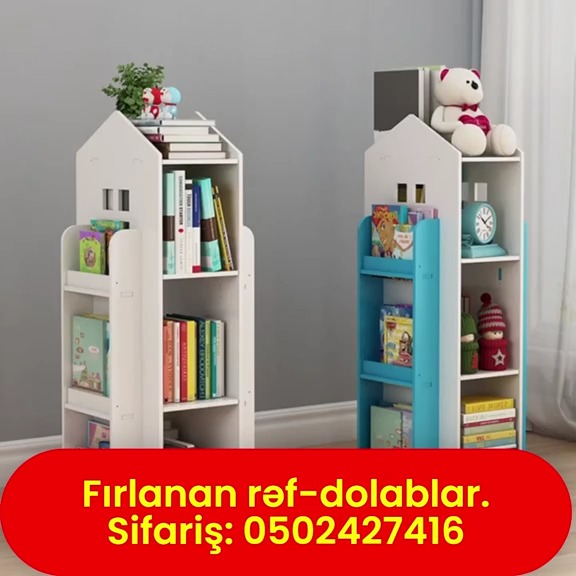Wooden material shelf, Mixed color - Tenderyard