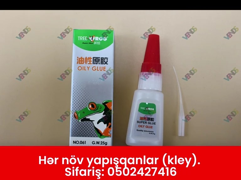 Household glues and adhesives - Tenderyard