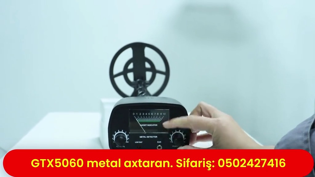 GTX5060 metal detector - Tenderyard