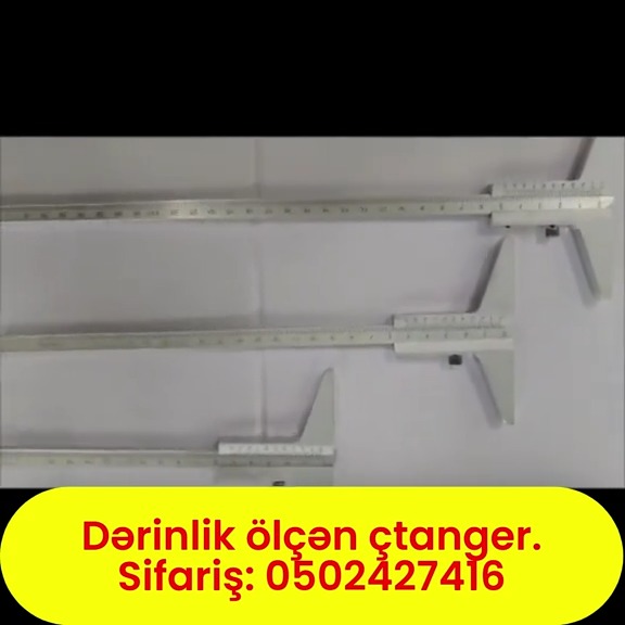 Depth gauge caliper - Tenderyard