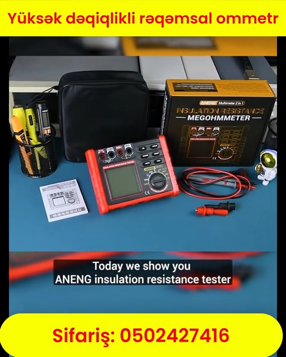 High-precision digital ohmmeter - Tenderyard