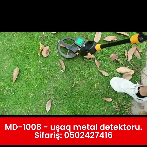 MD-1008 children's metal detector - Tenderyard
