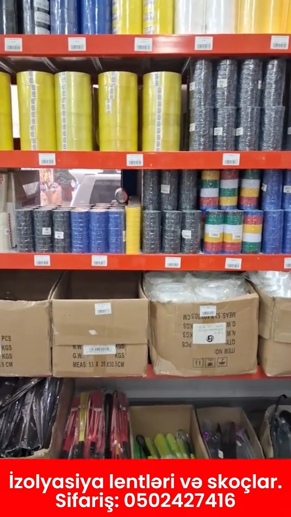 Insulation tapes and adhesive tapes - Tenderyard