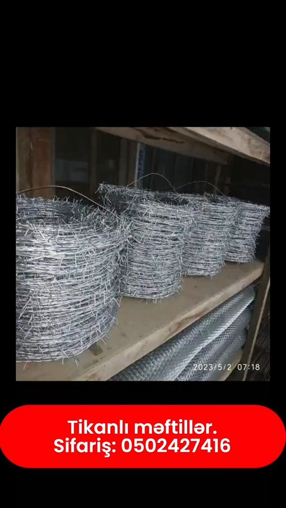 Barbed wire - Tenderyard