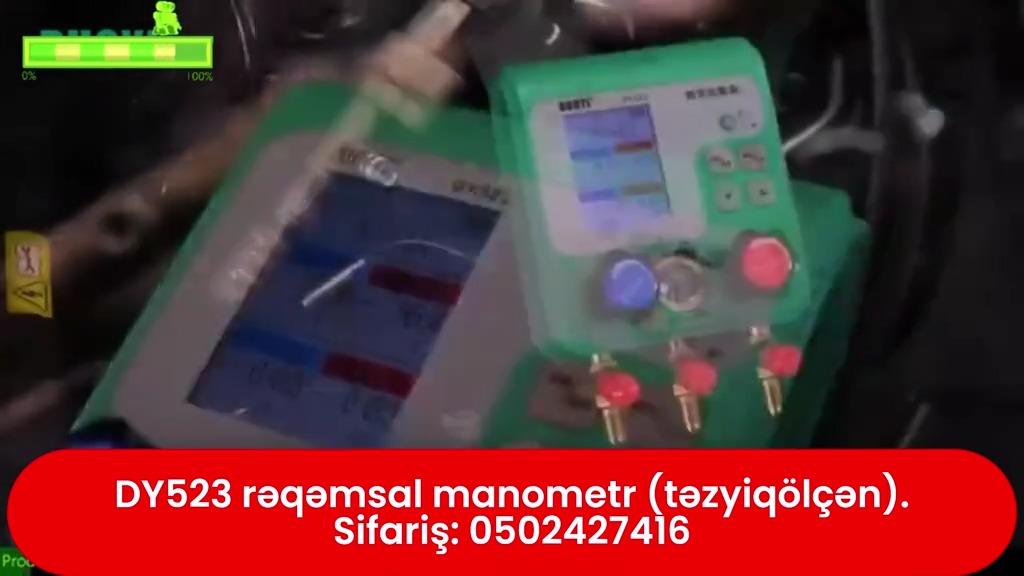 DY523 digital manometer (pressure gauge) - Tenderyard