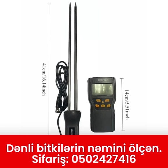 Grain moisture meter - Tenderyard