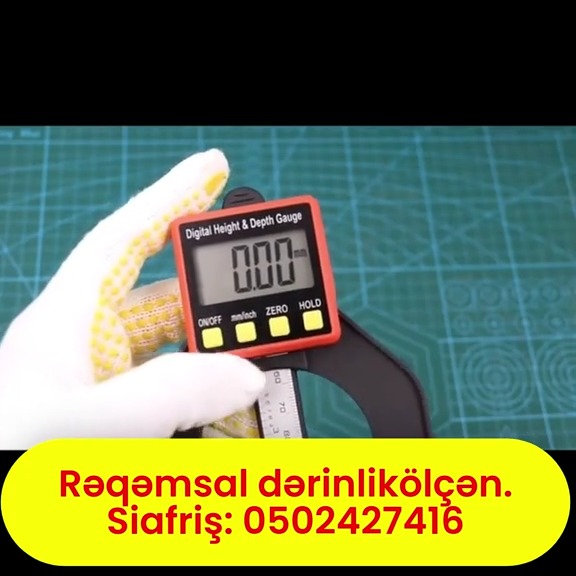 Digital depth gauge - Tenderyard