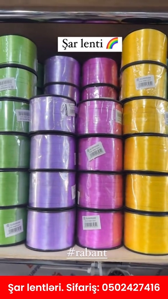 Adhesive tape, Mixed color - Tenderyard