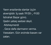 Yaşlı baxıcısı iş elanı — şəkil 1