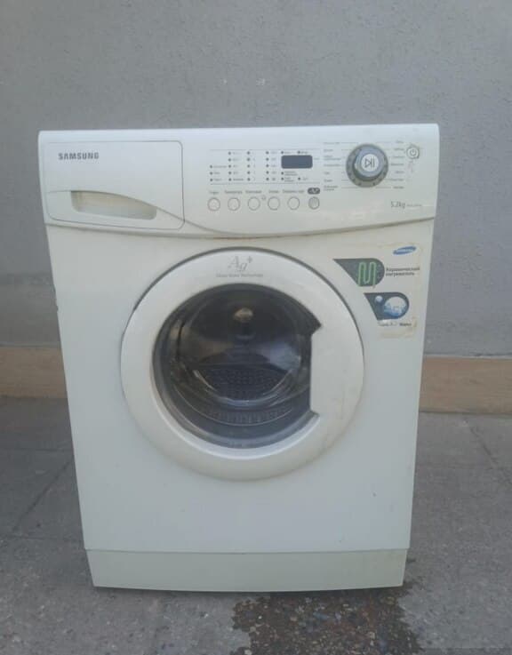 Samsung paltaryuyan maşın